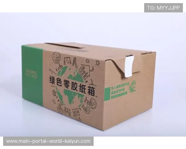 赛事物流包装由一次性向循环箱体系转换 实现了包装废弃物的系统性清零