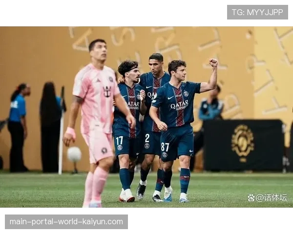 阿什拉夫助攻锁定胜局，巴黎右后卫展现全面进攻能力